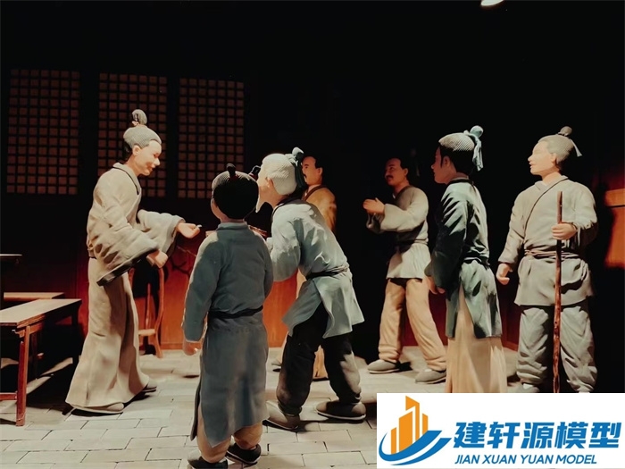 安丘喻侃压粮饷军场景