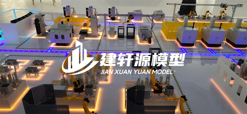 安丘工业模型定制