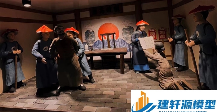 安丘陈规除恶绅微缩场景