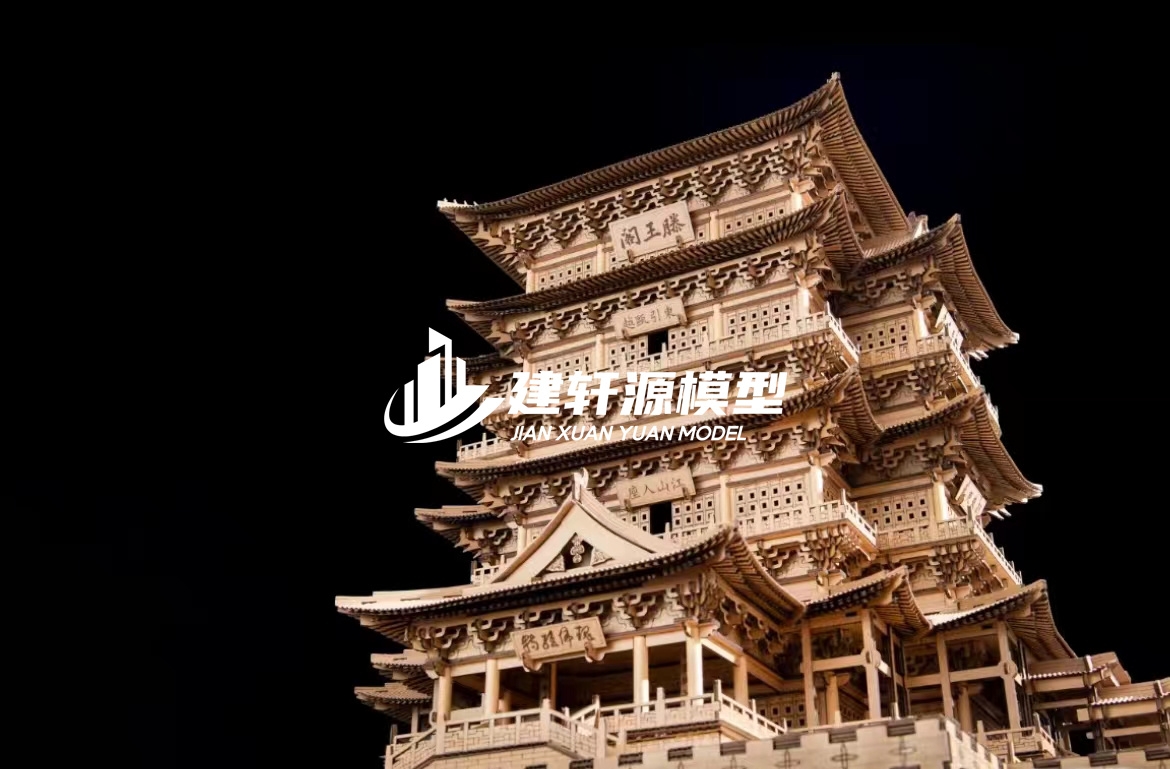 安丘古建模型服务