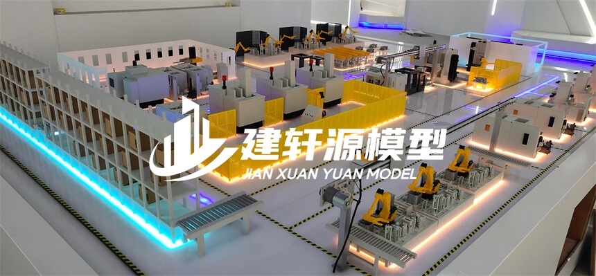 安丘工业模型