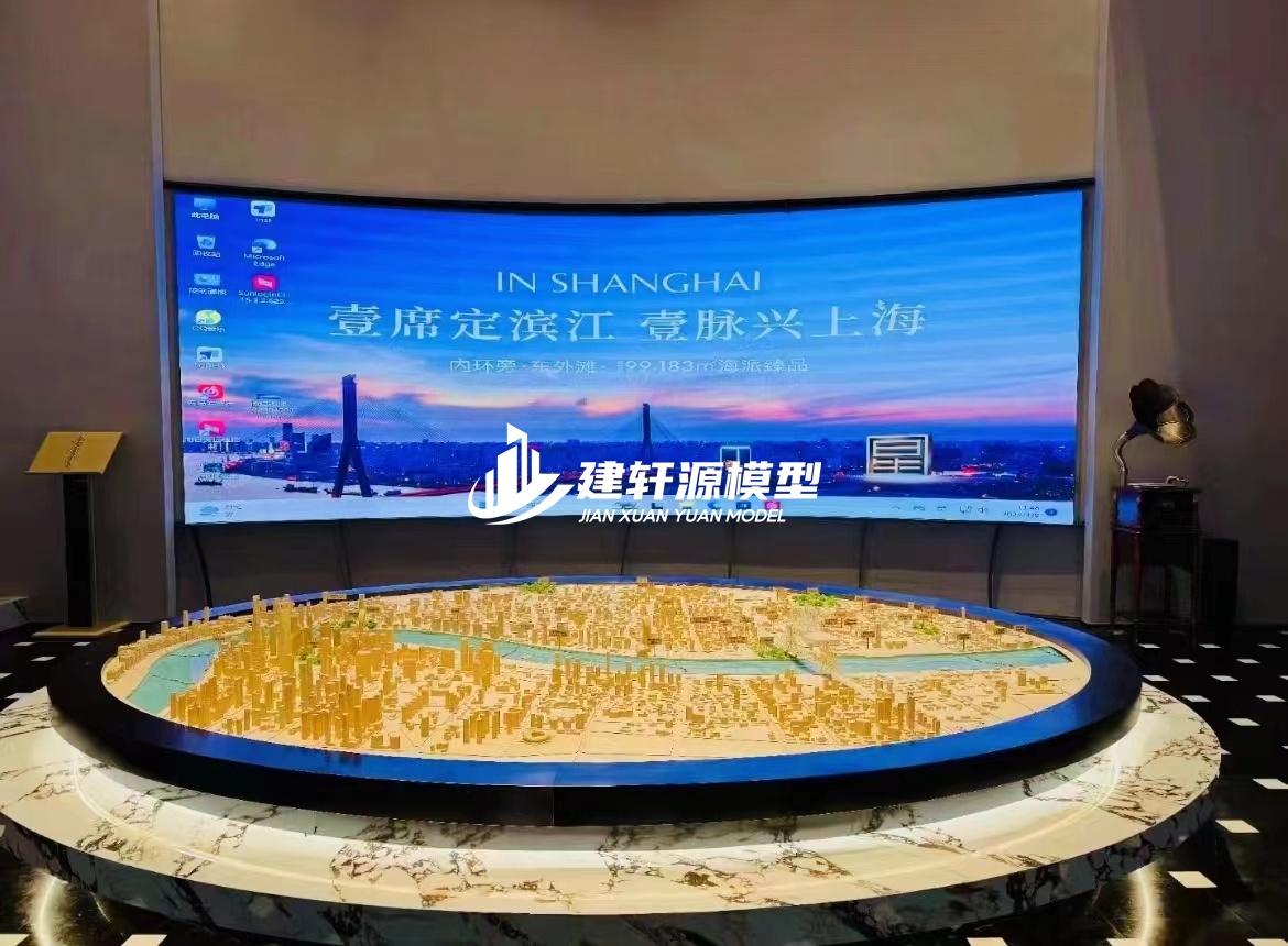 安丘城市规划模型