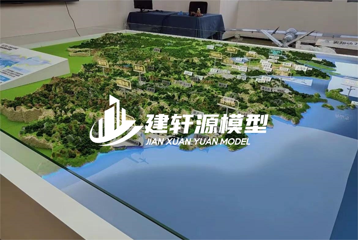 安丘地貌沙盘模型定制