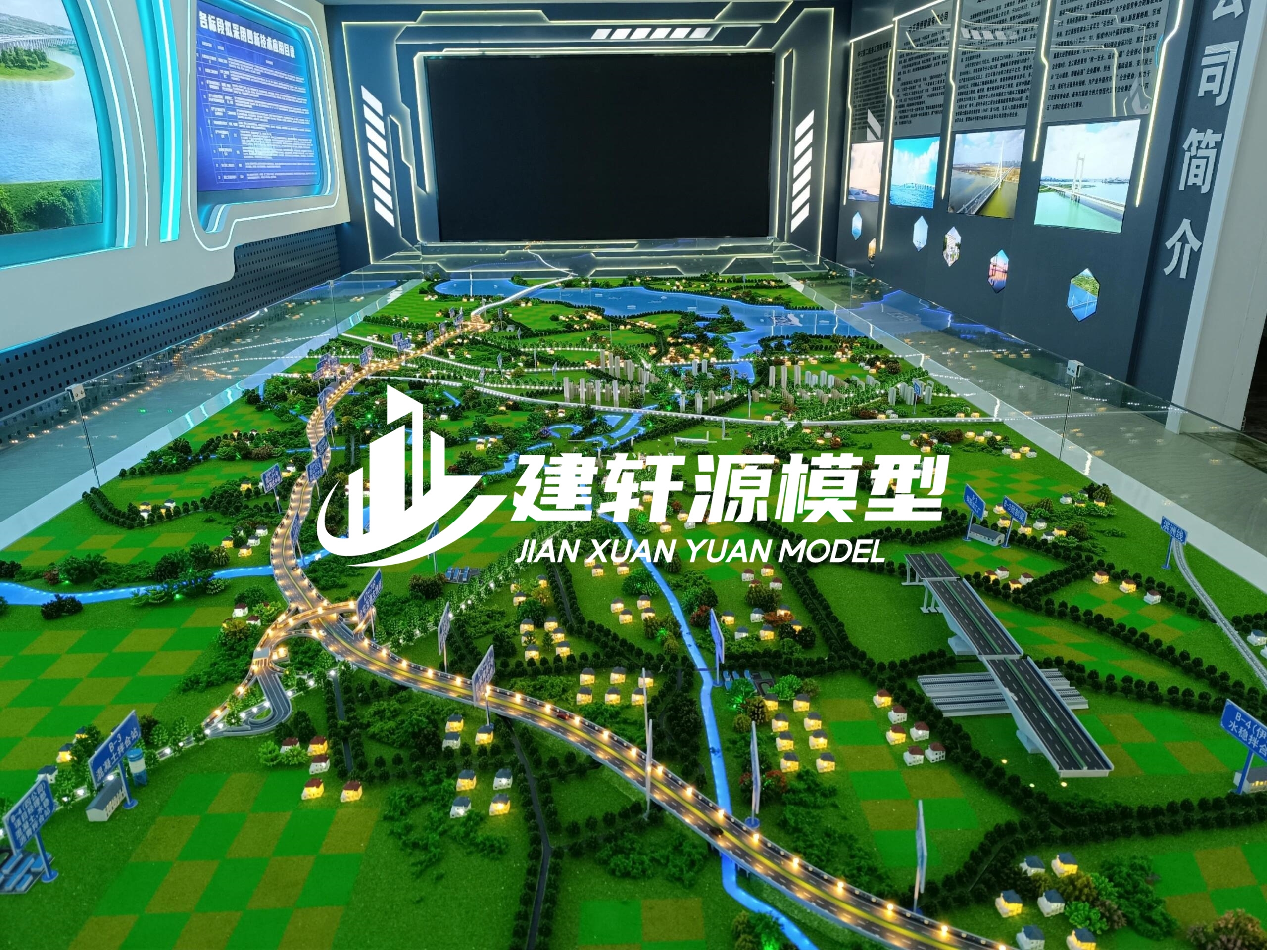 安丘高速公路模型主体服务